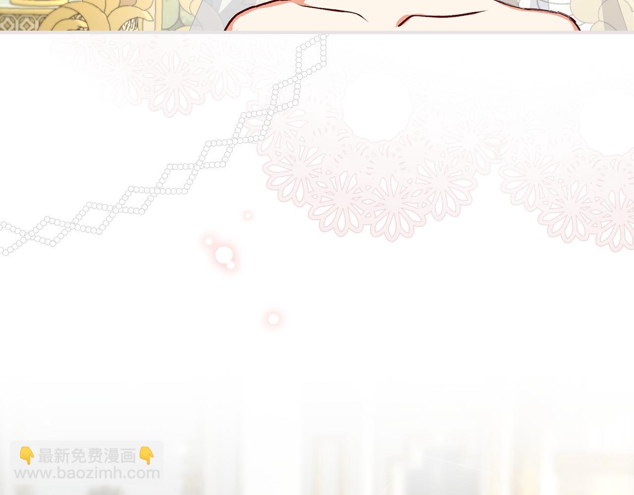 完结篇 婚礼114