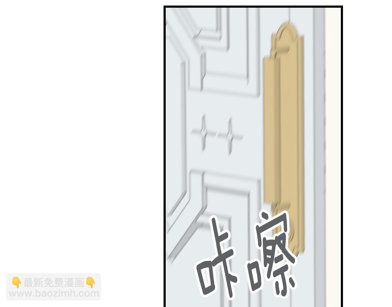 完结篇 婚礼122