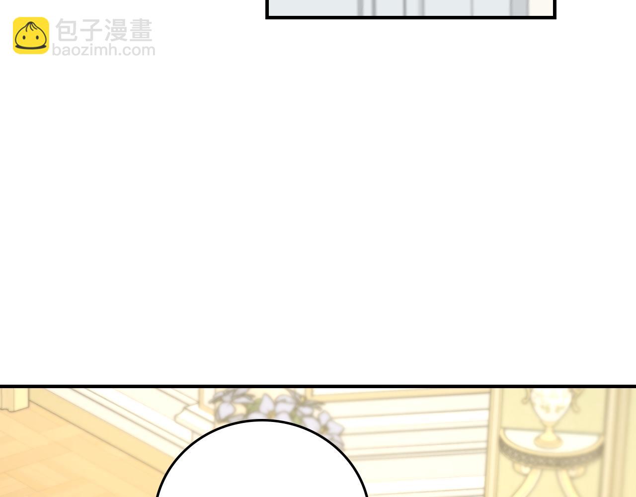 完结篇 婚礼123