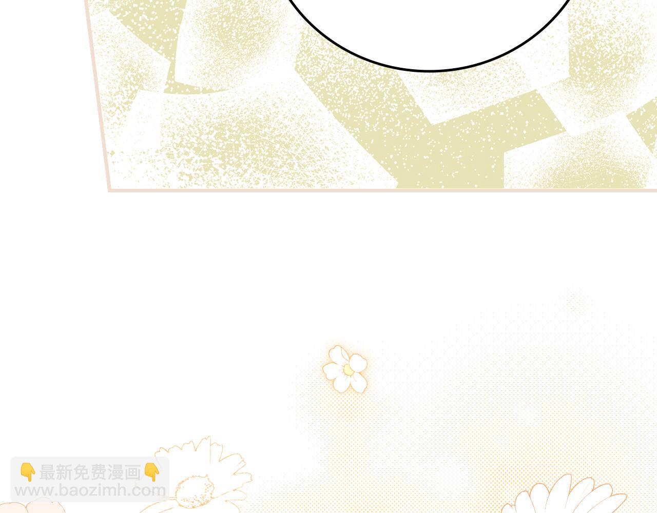 完结篇 婚礼131