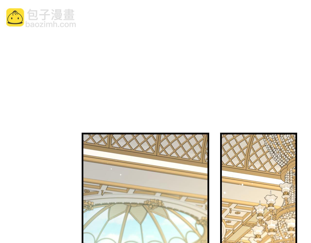 完结篇 婚礼138