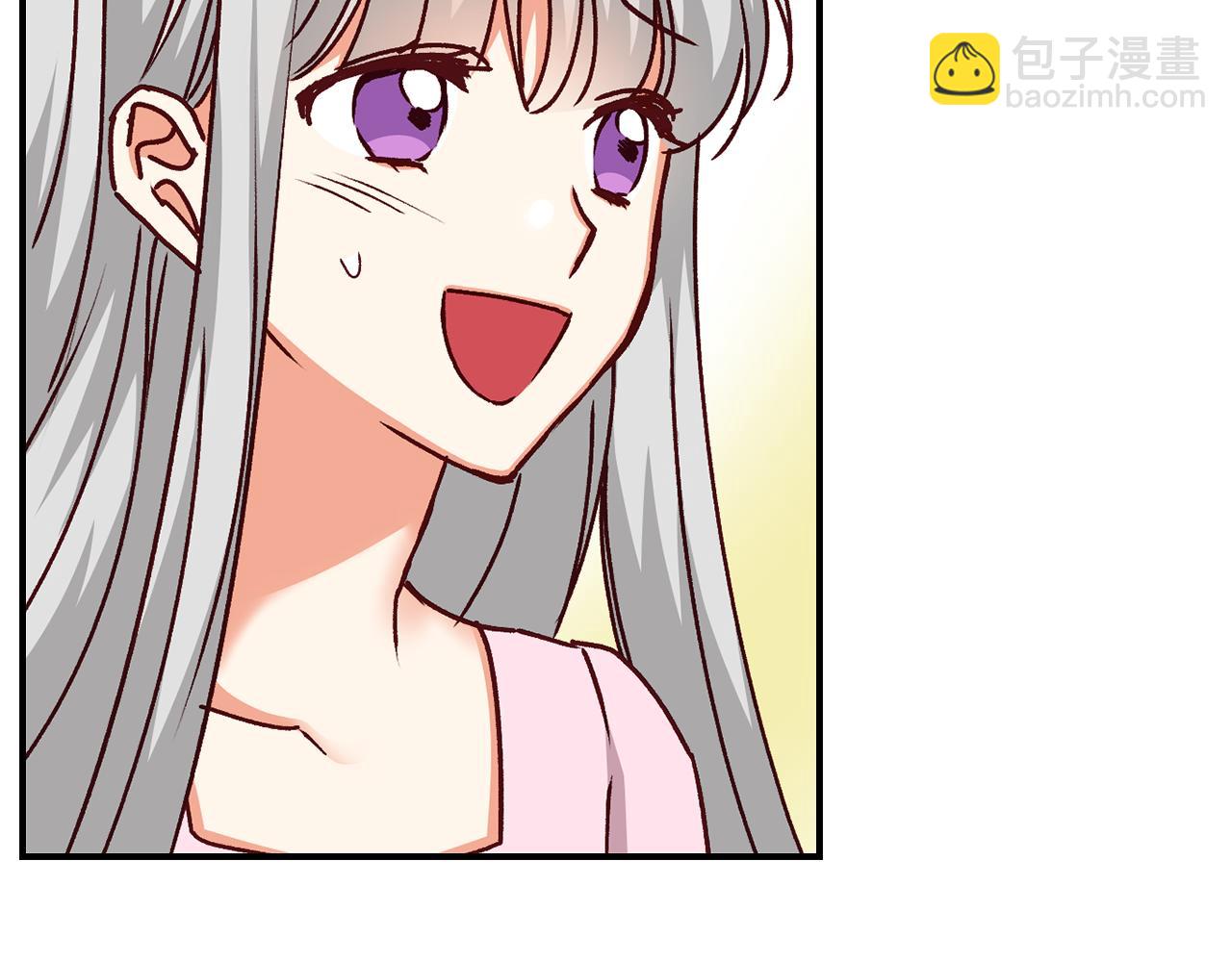 完结篇 婚礼14