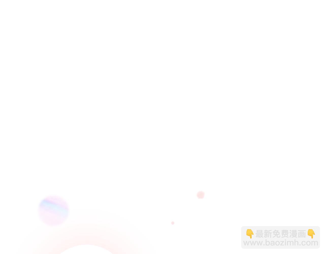 完结篇 婚礼141
