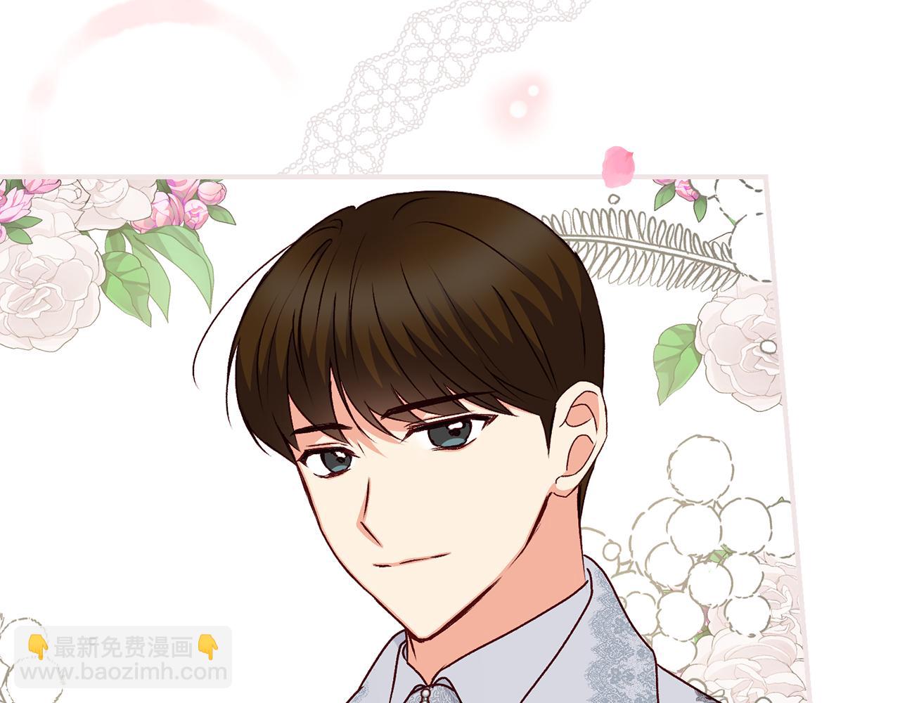 完结篇 婚礼144