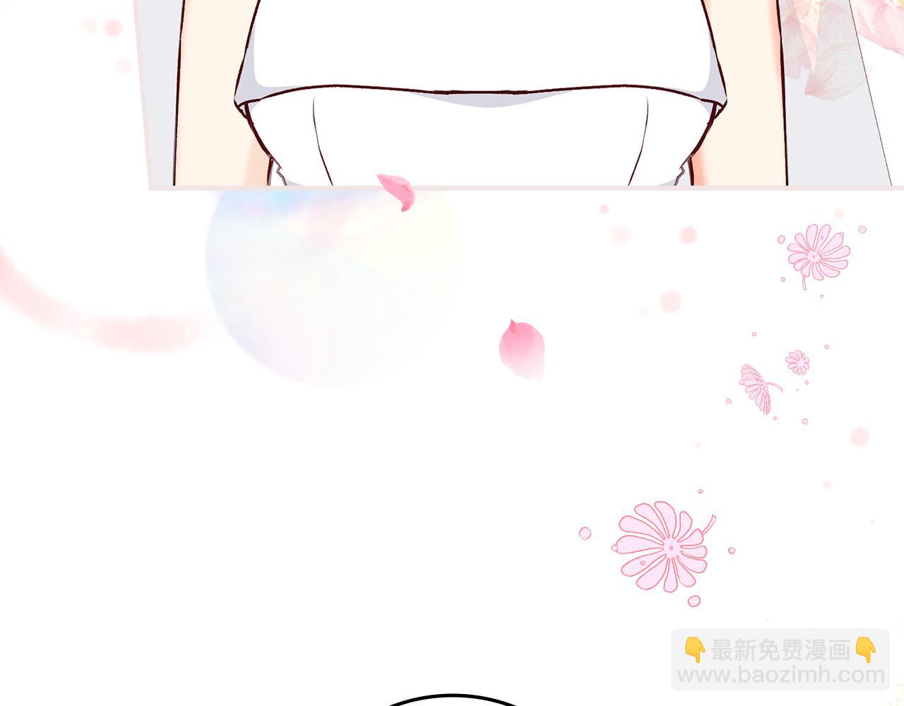 完结篇 婚礼148