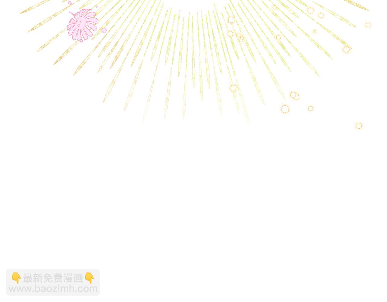 完结篇 婚礼152