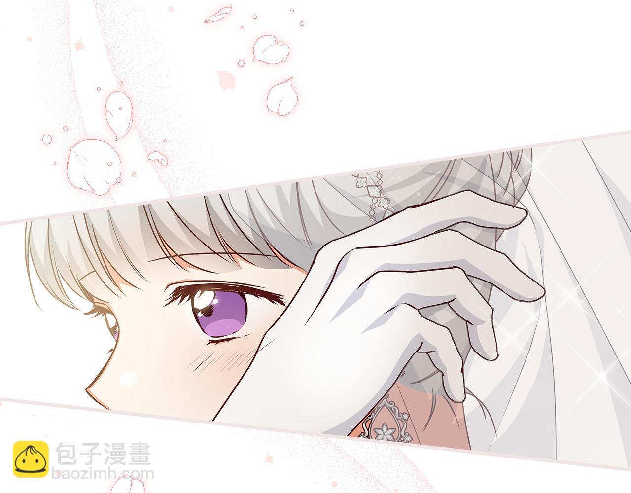 完结篇 婚礼173