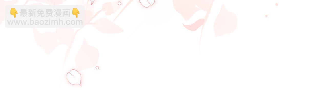 完结篇 婚礼177