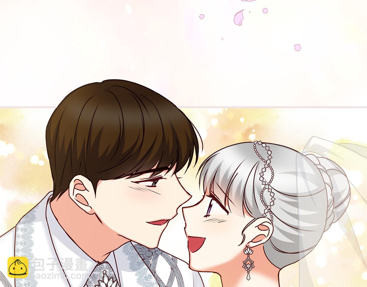 完结篇 婚礼185