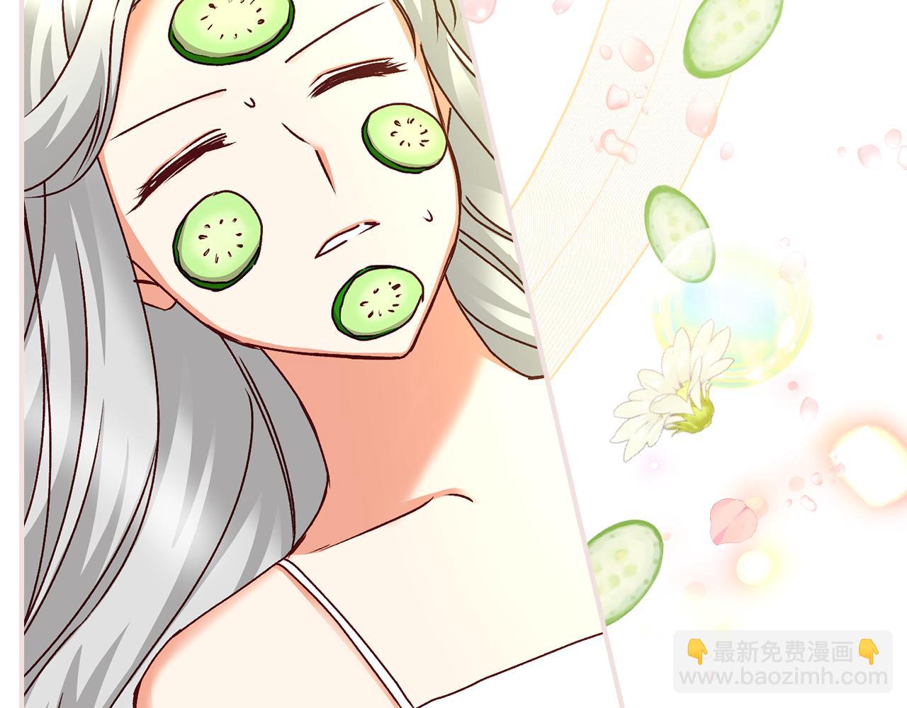 完结篇 婚礼23