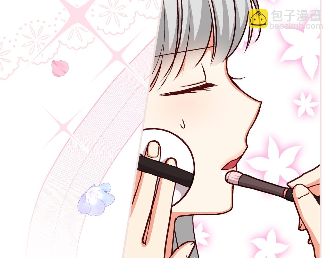 完结篇 婚礼27