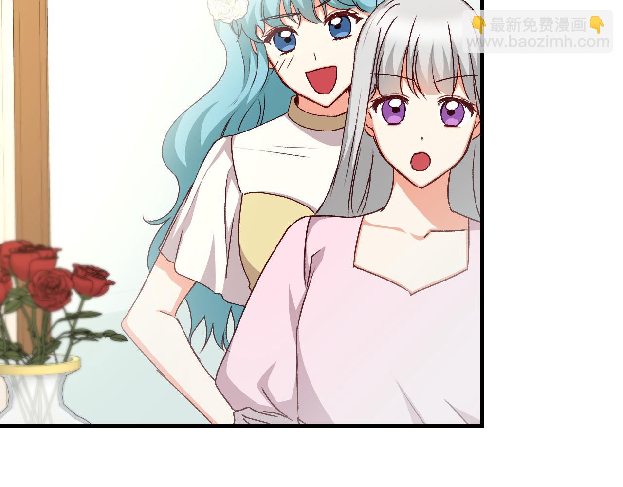 完结篇 婚礼51