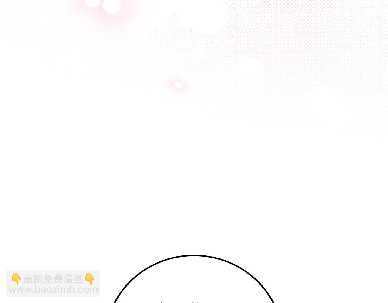 完结篇 婚礼68