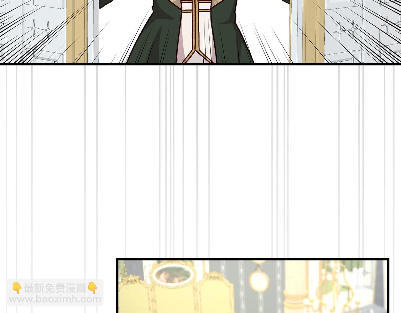 完结篇 婚礼72