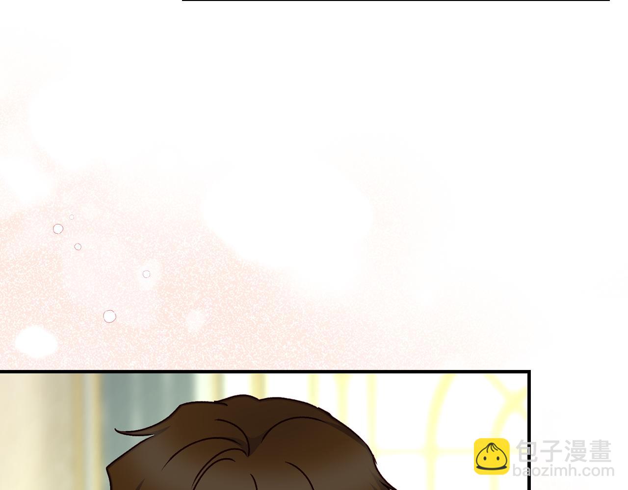 完结篇 婚礼74