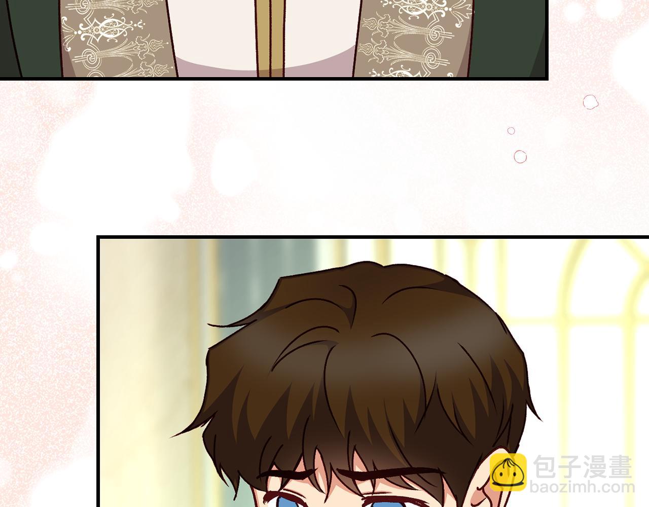 完结篇 婚礼76