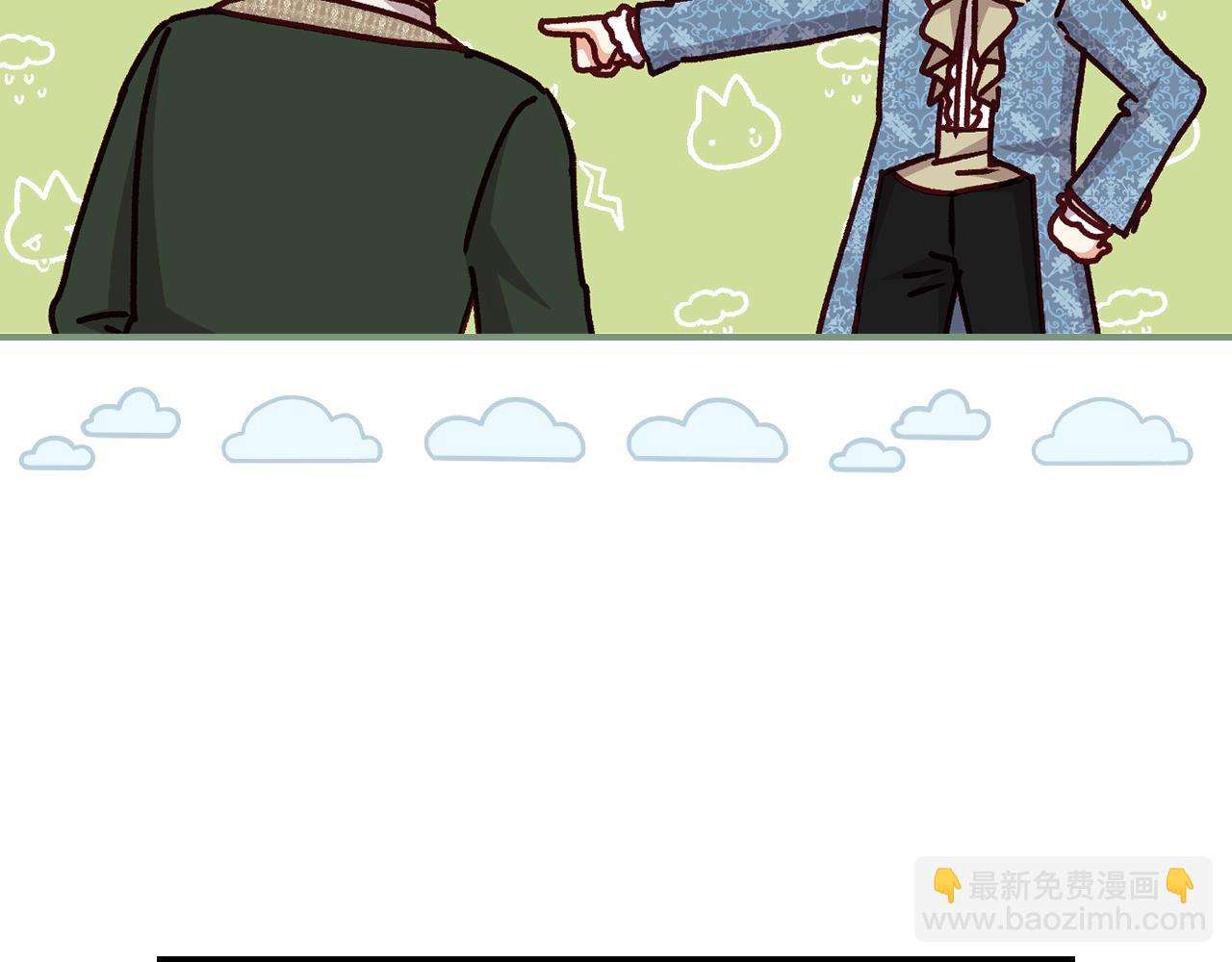 完结篇 婚礼99