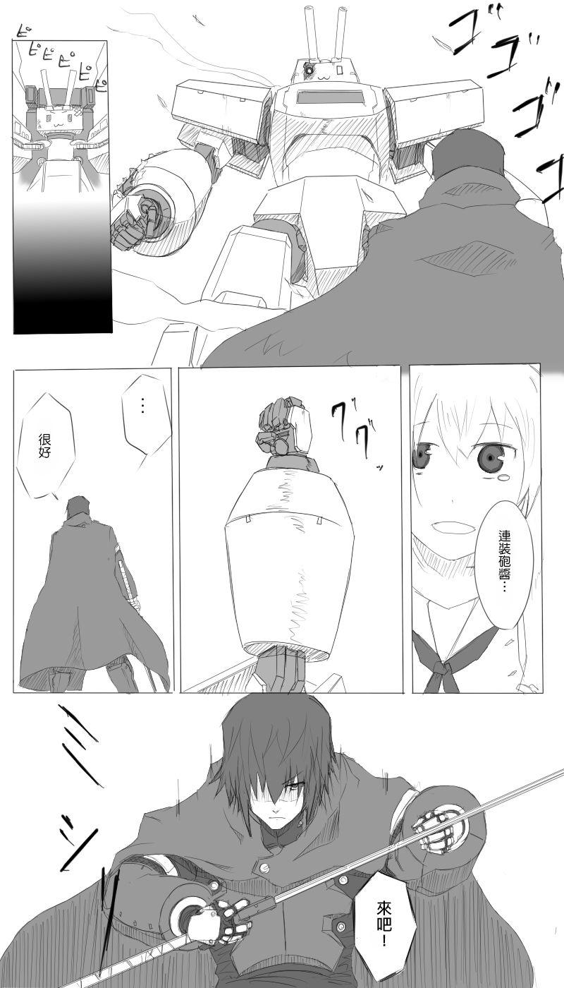 21话6