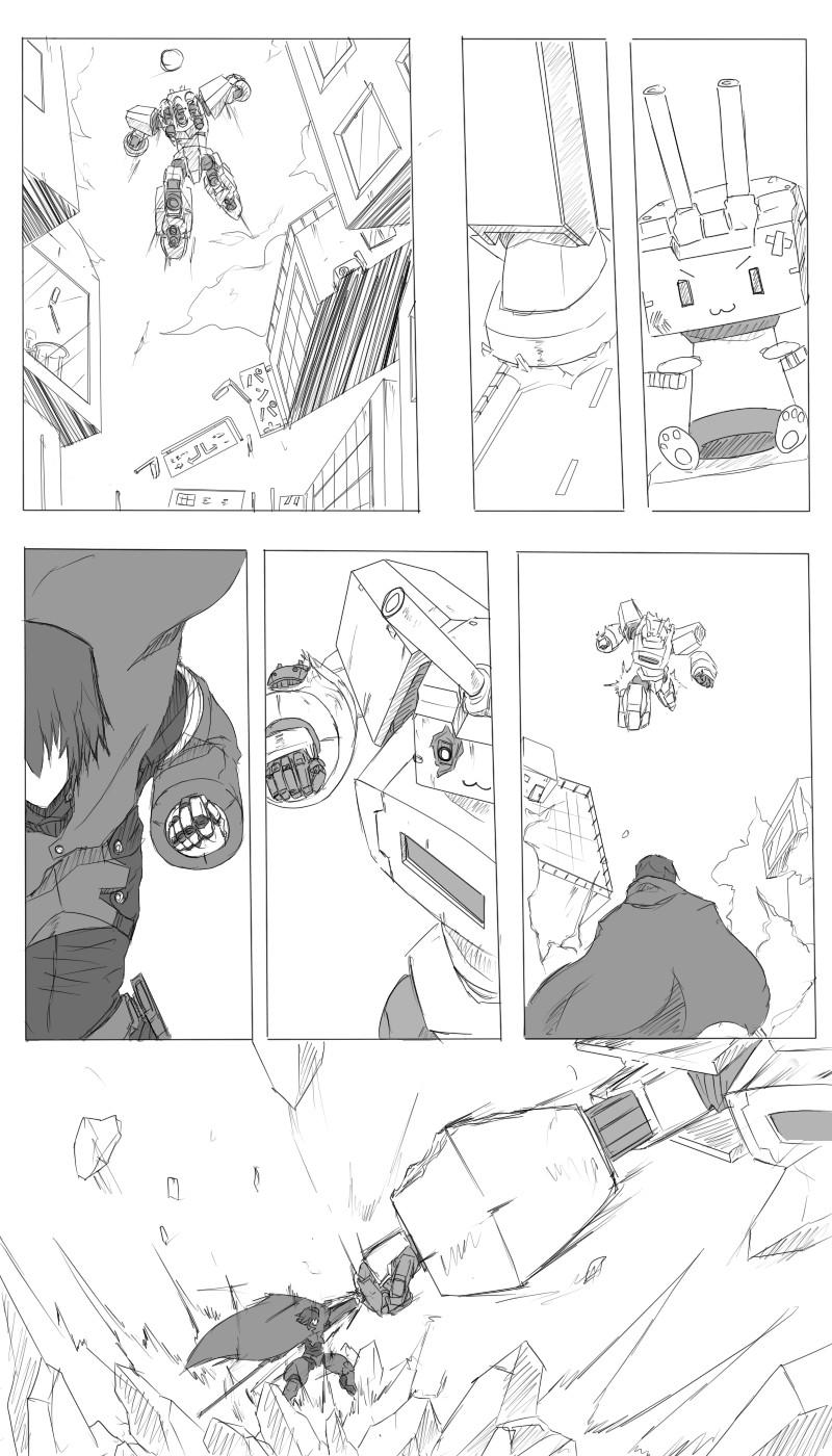 21话8