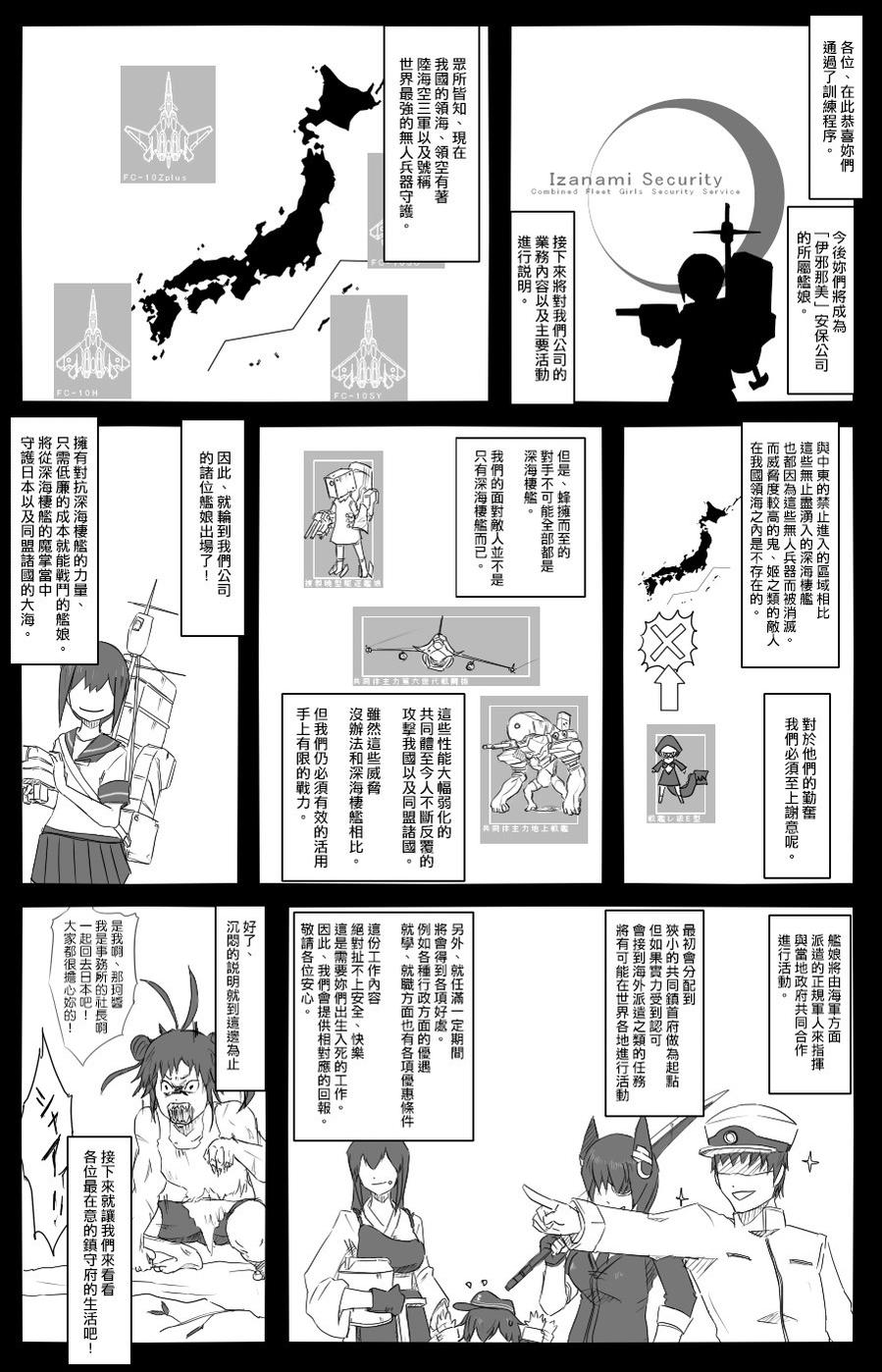 30话0