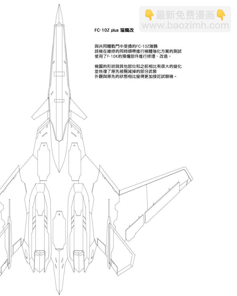 30话11
