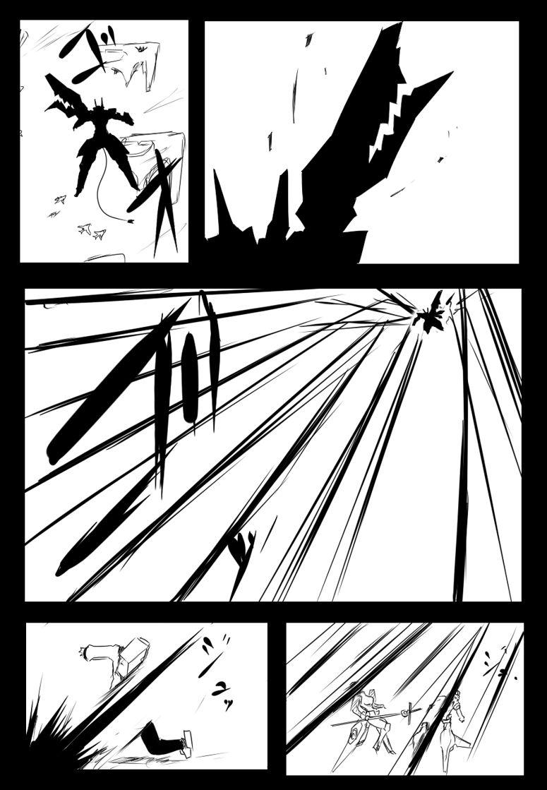 81话17