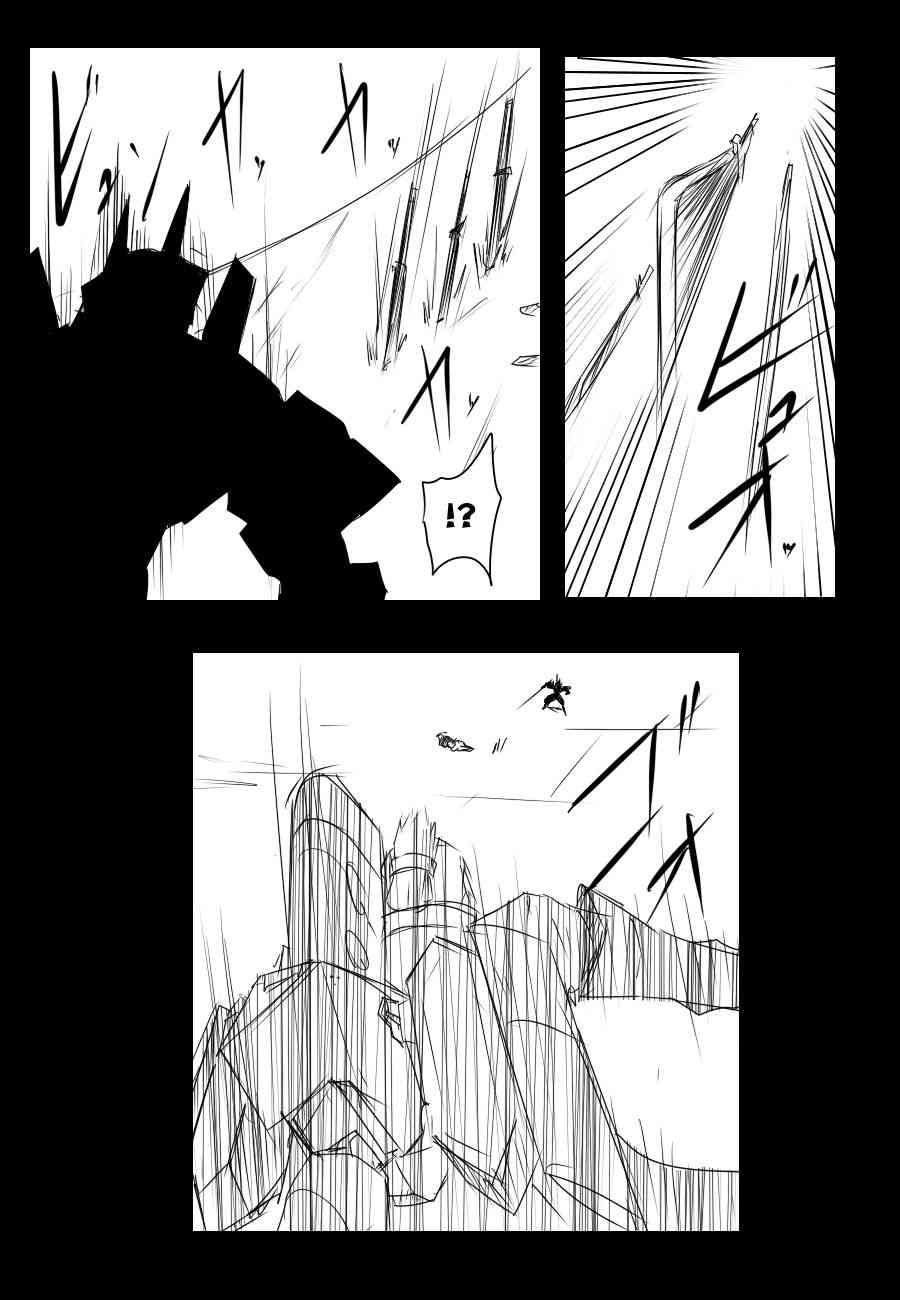 83话22
