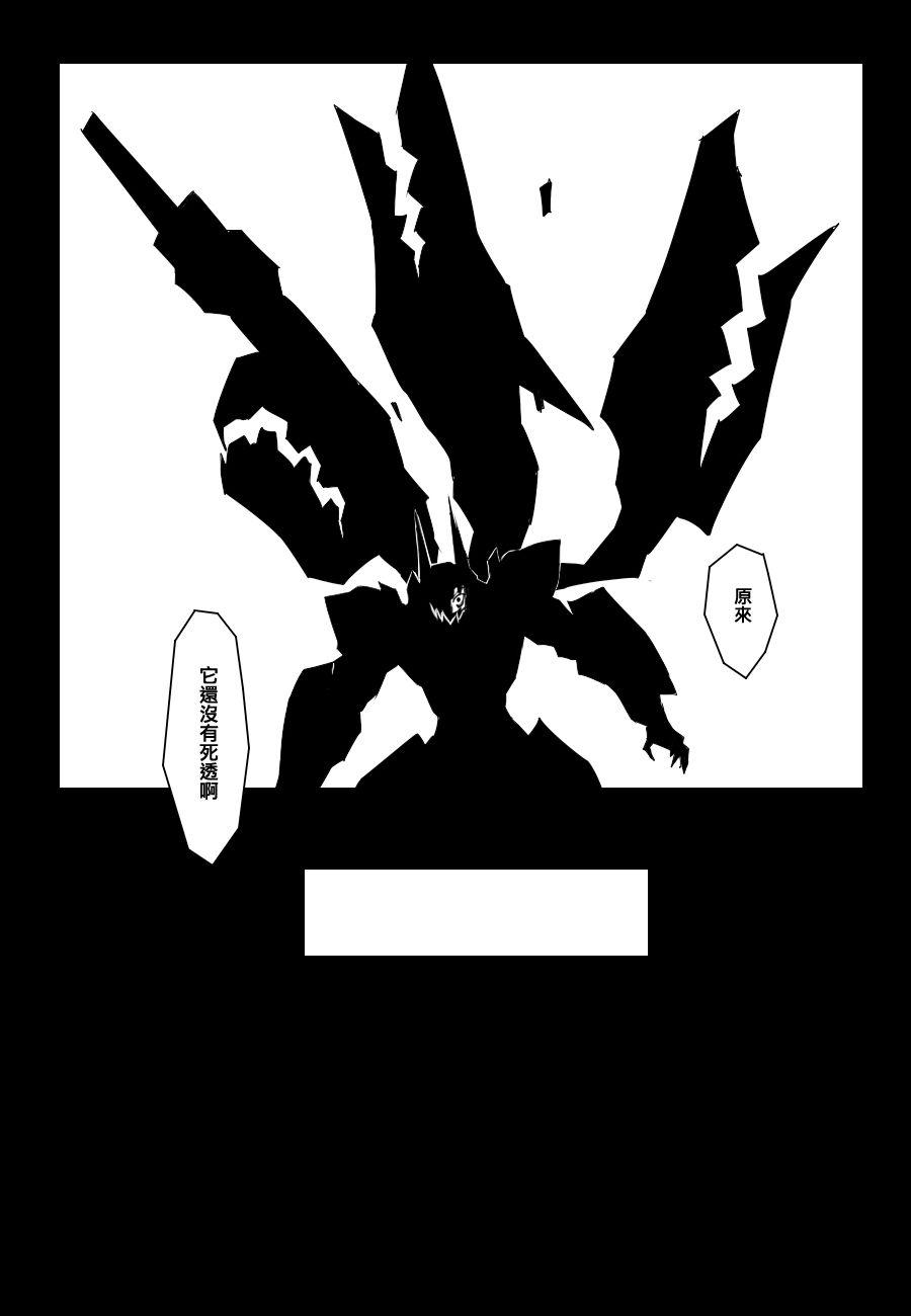 83话28