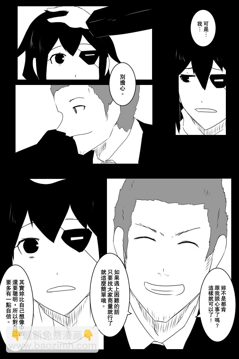第130话上19