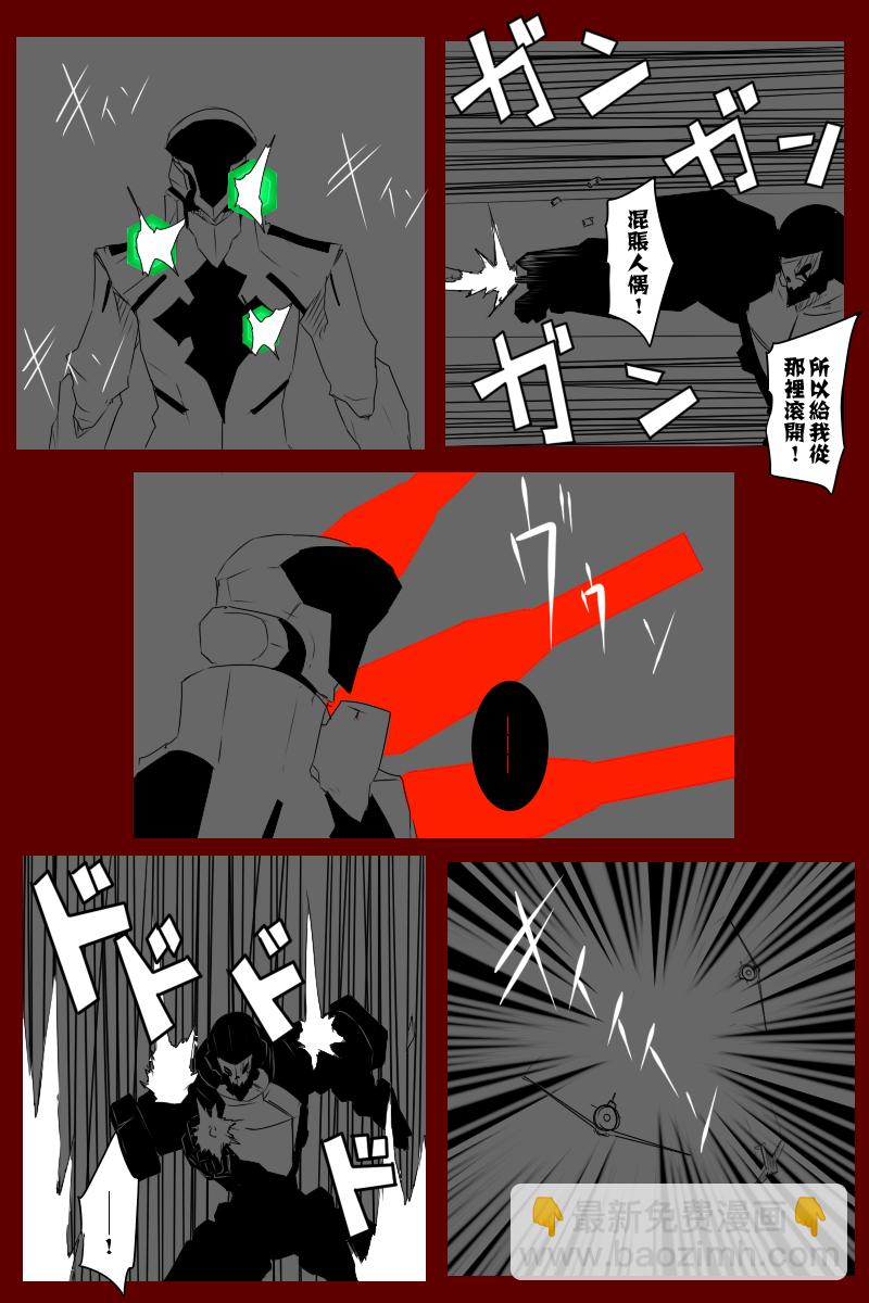 第131话续16