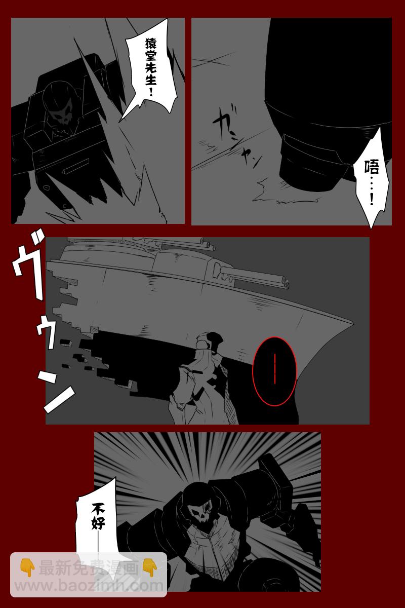第131话续17