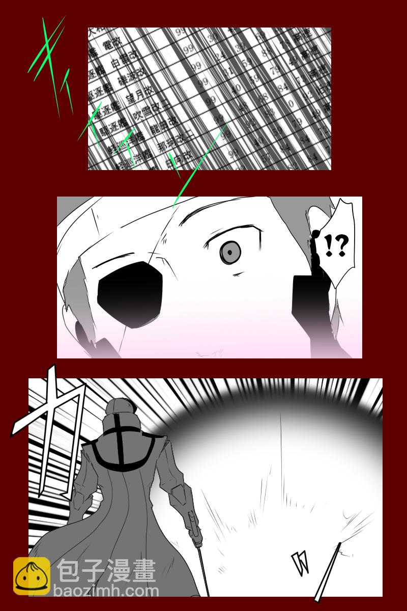 第131话续19