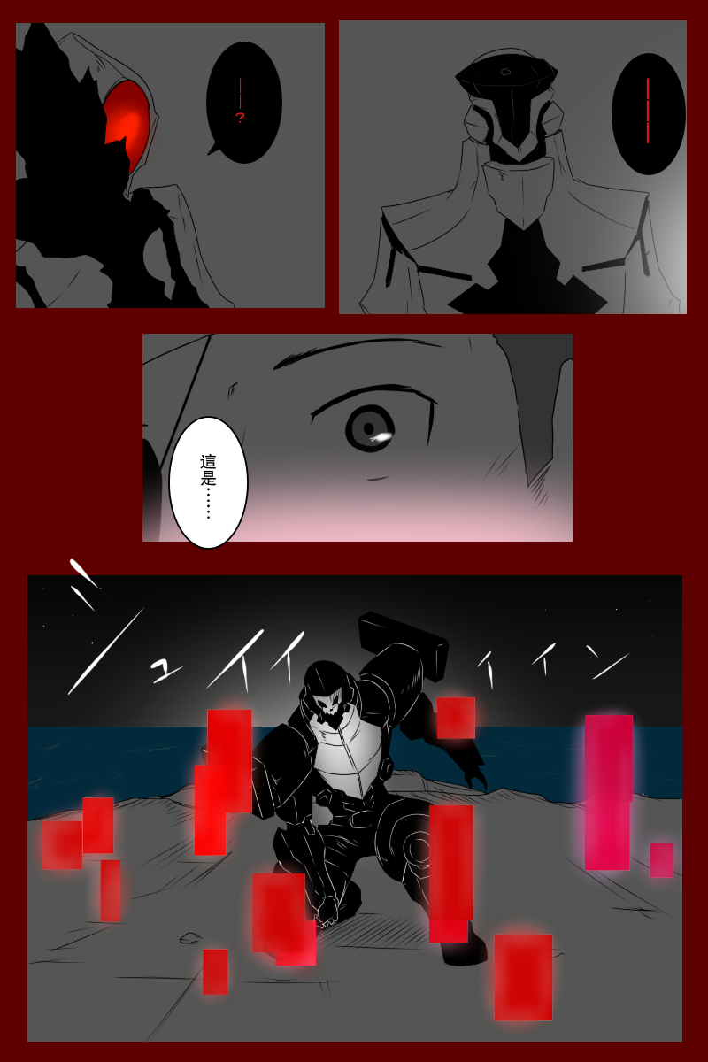 第131话续20