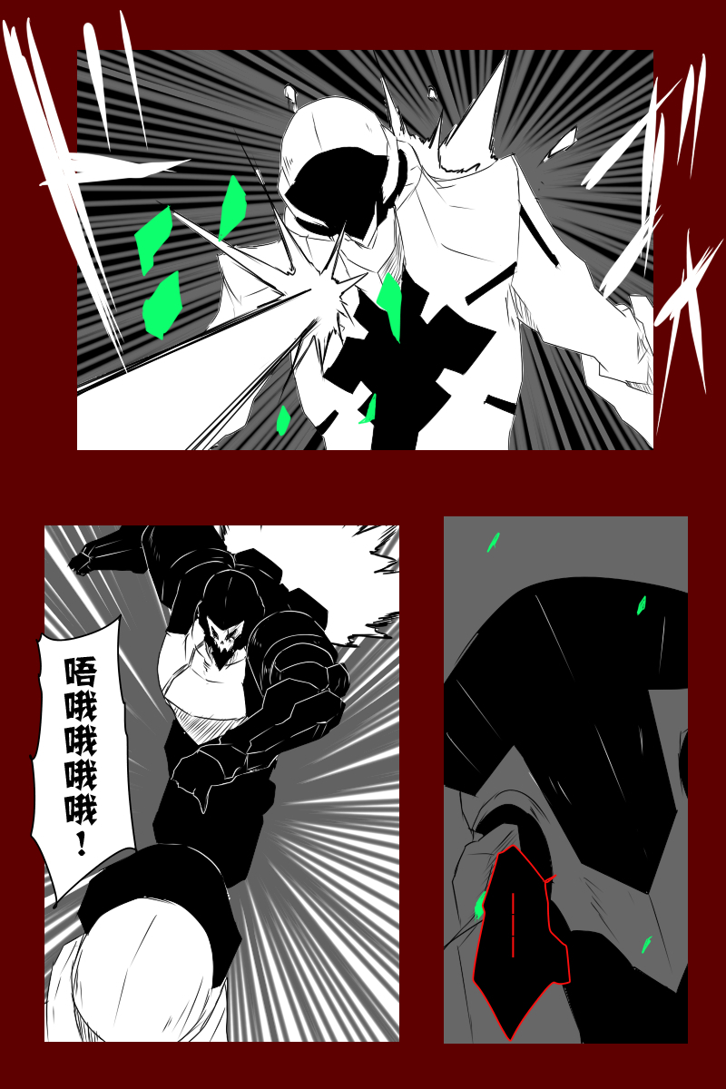 第131话续33