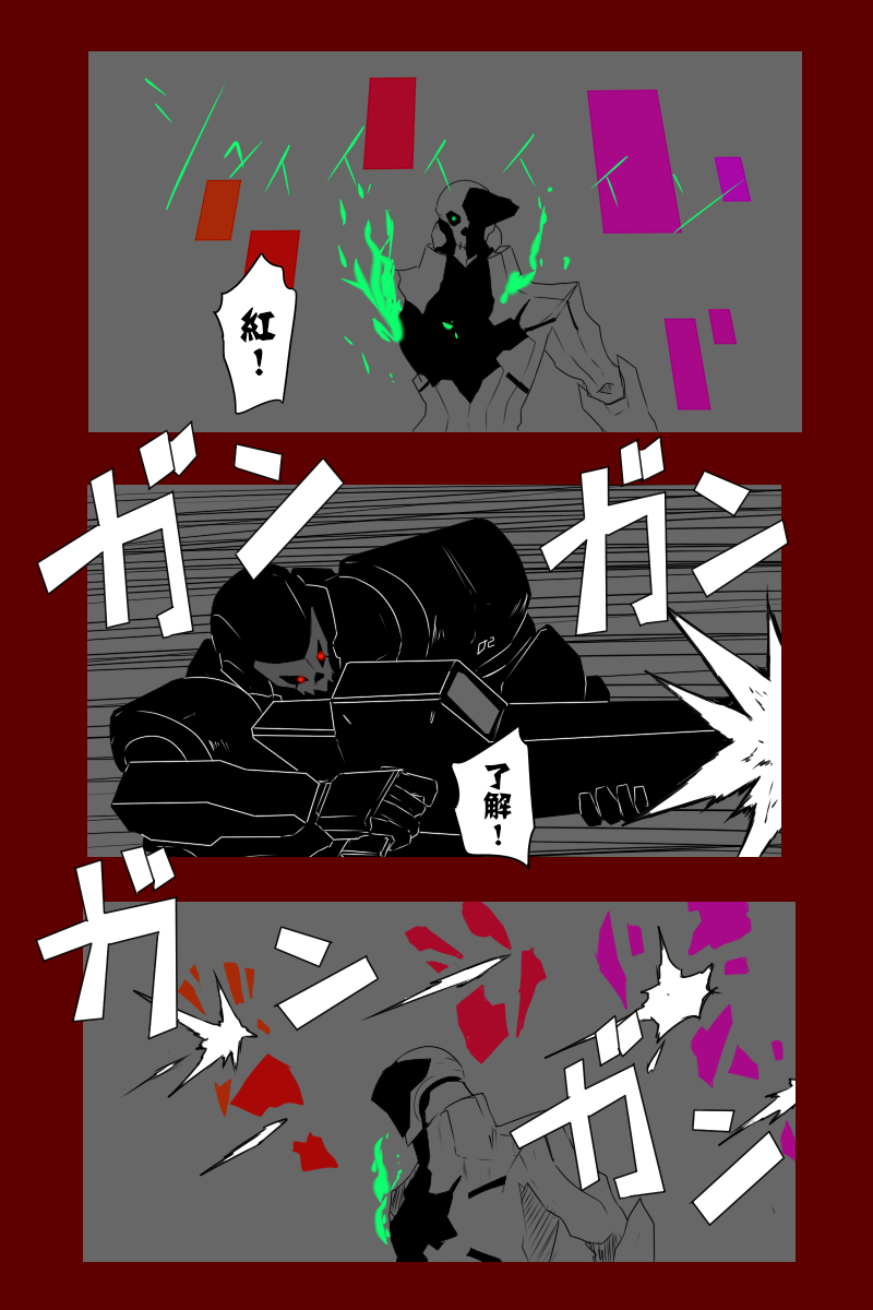 第131话续42