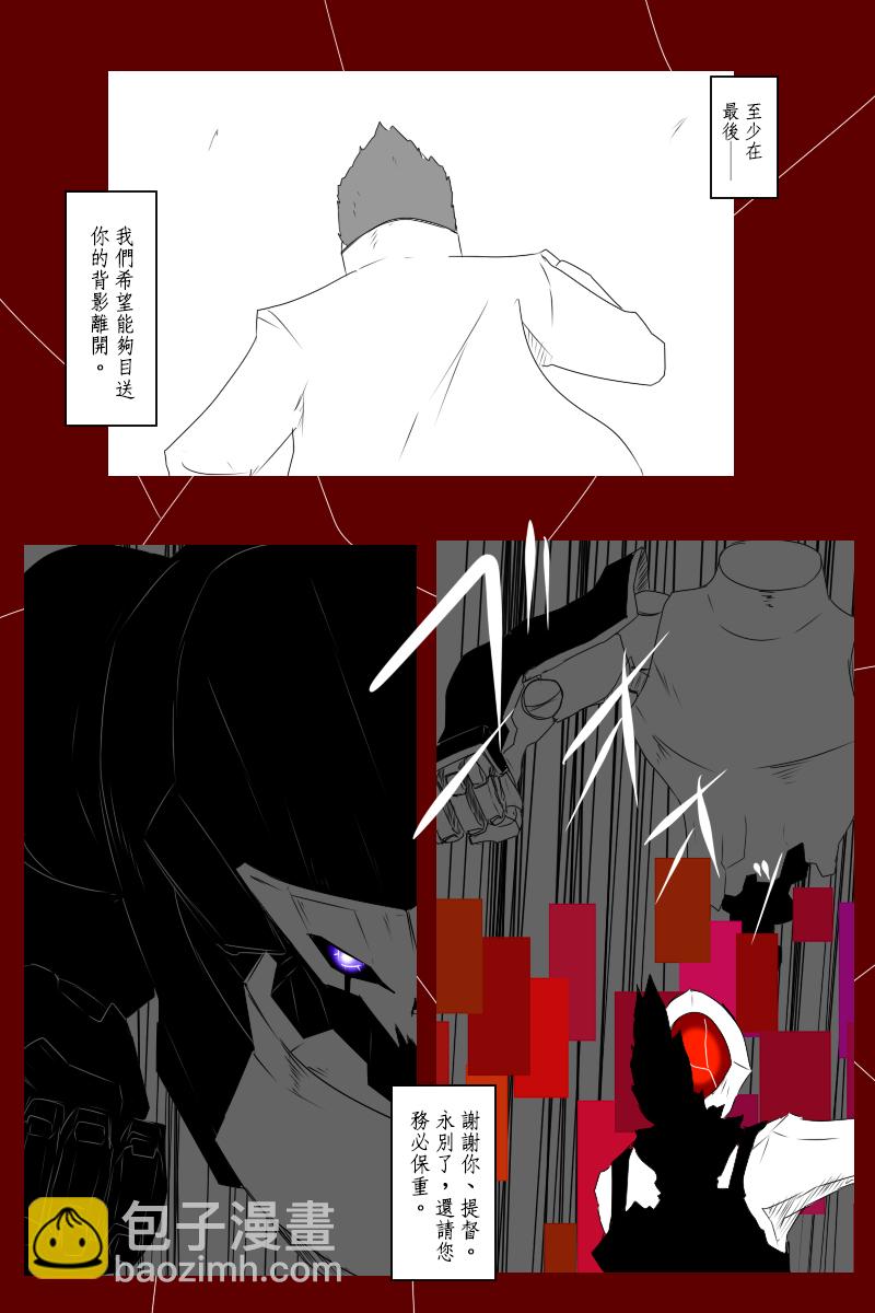第131话续57