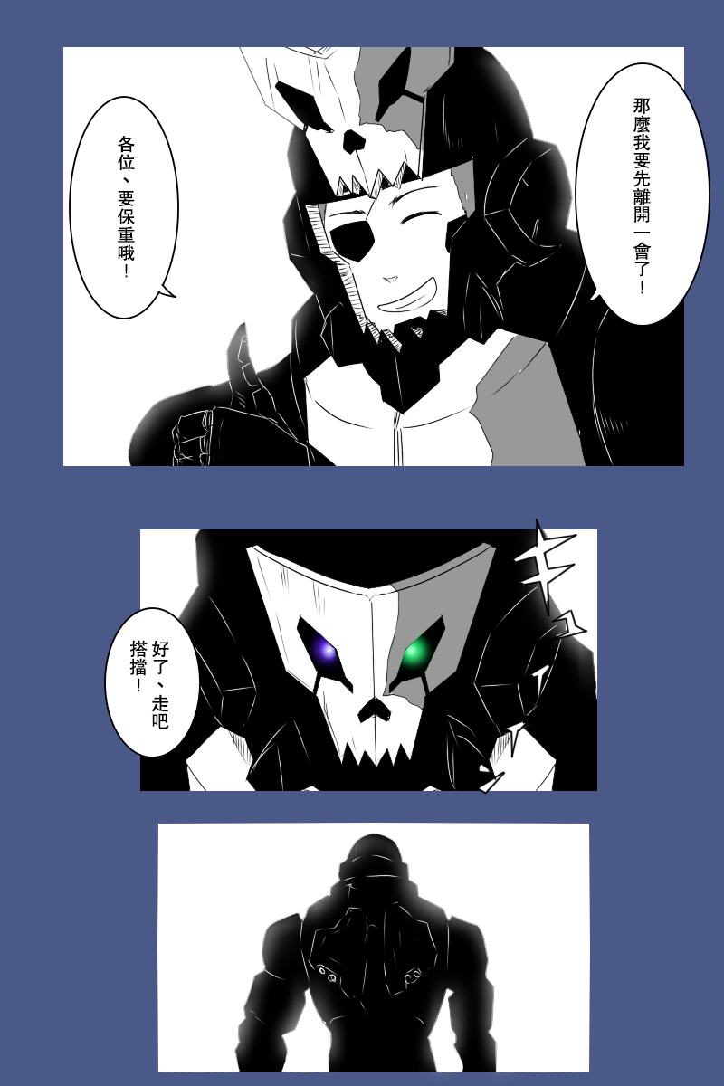第131话续72