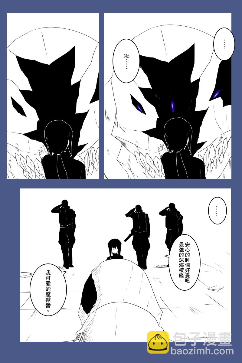 第131话终1