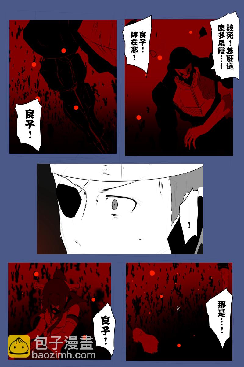 第131话终17