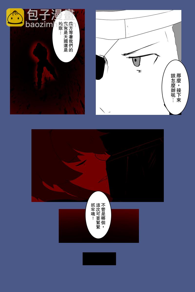 第131话终26