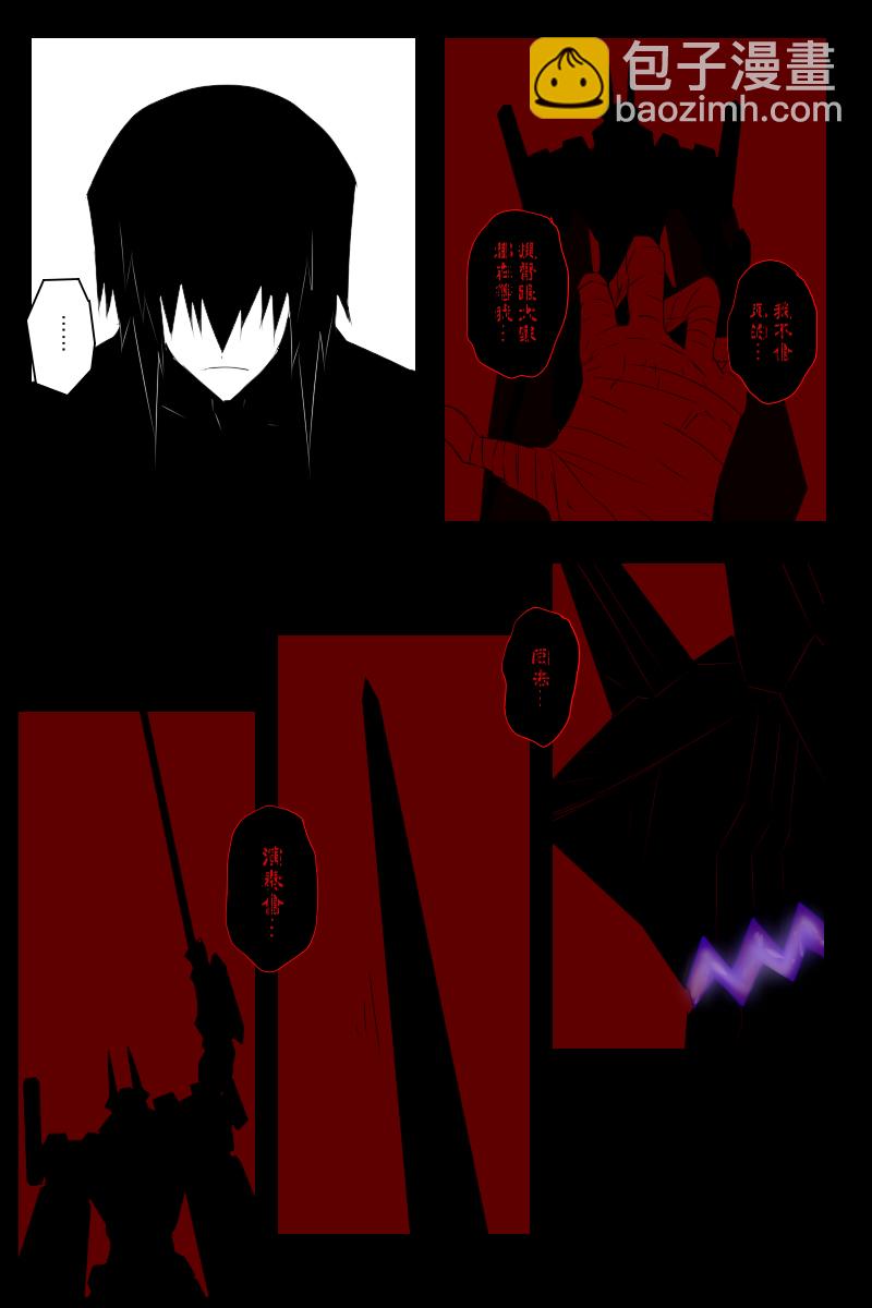 第131话终34