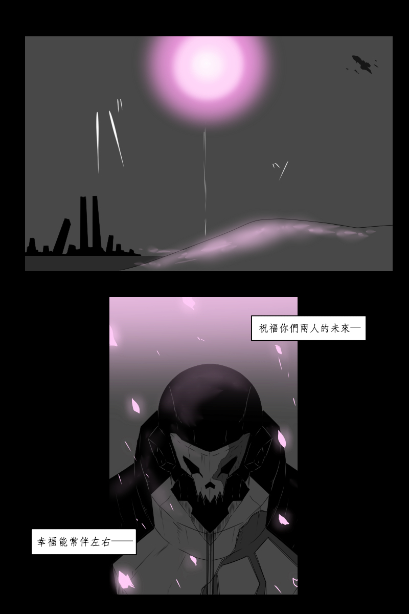 第131话终42