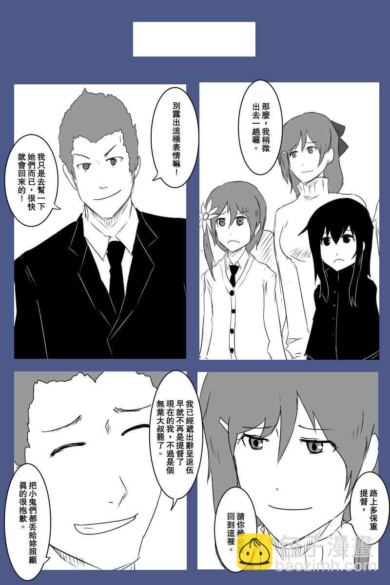 127话13