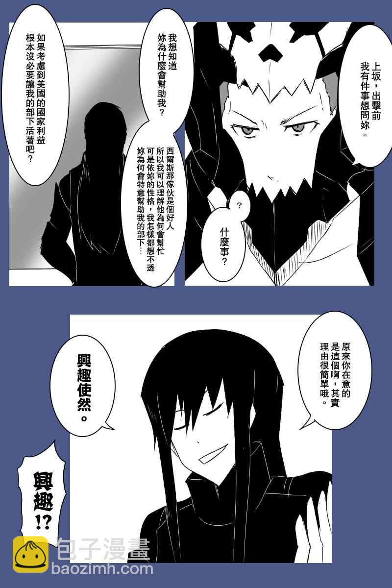 127话34