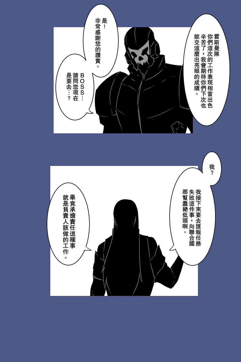 127话4