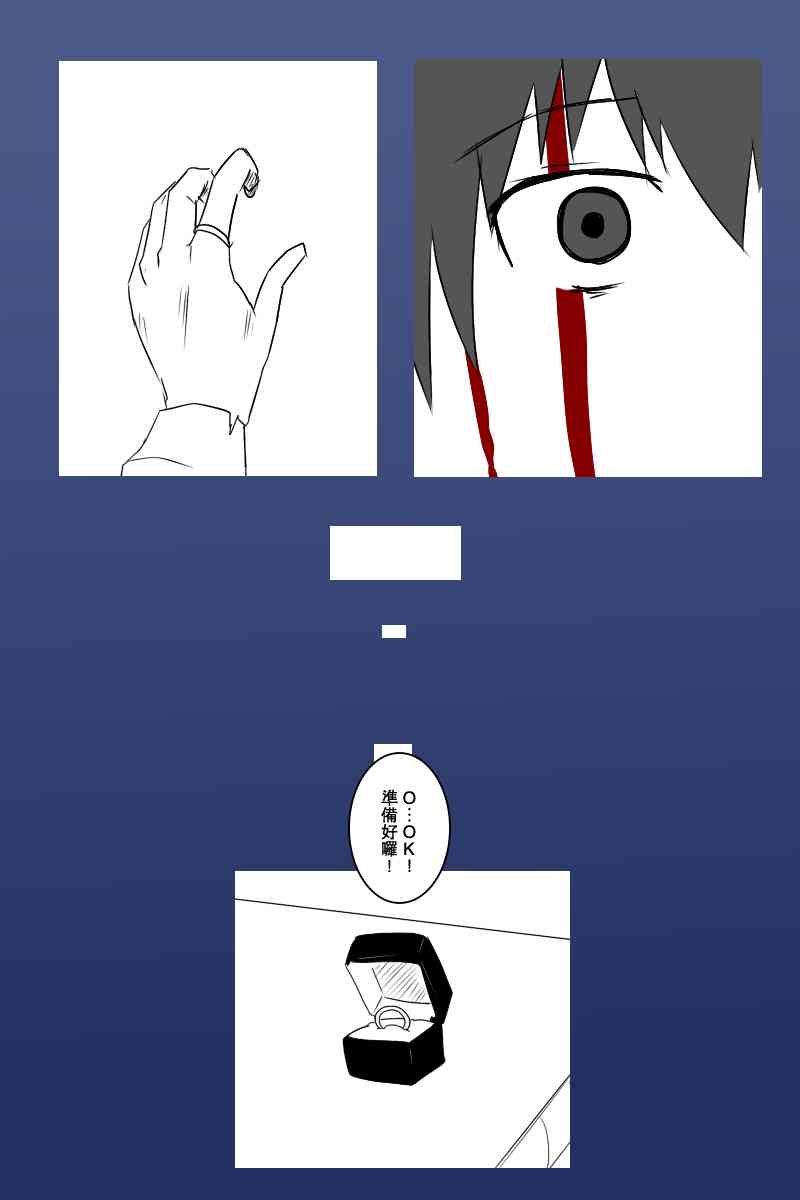 127话52