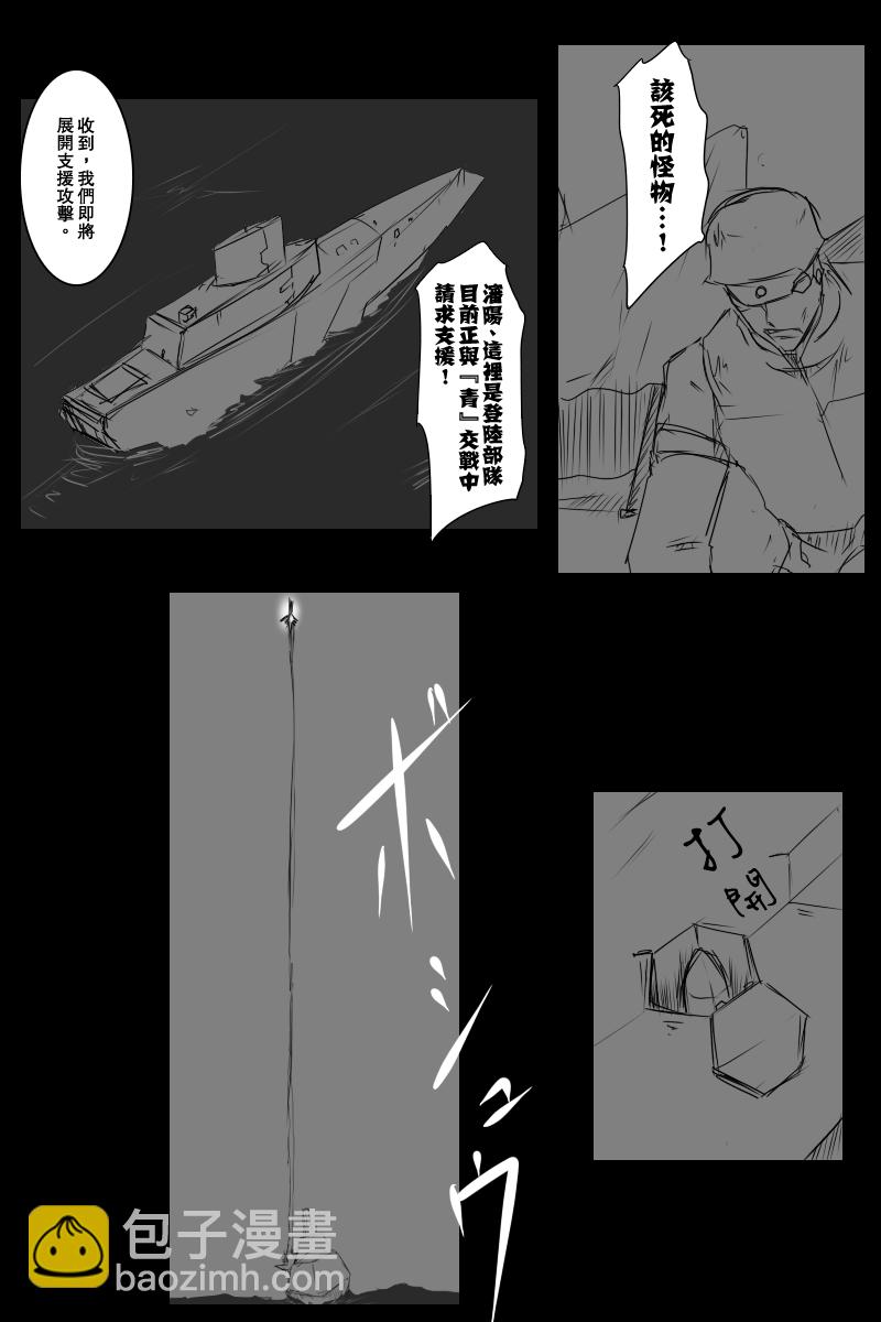 127.5话15
