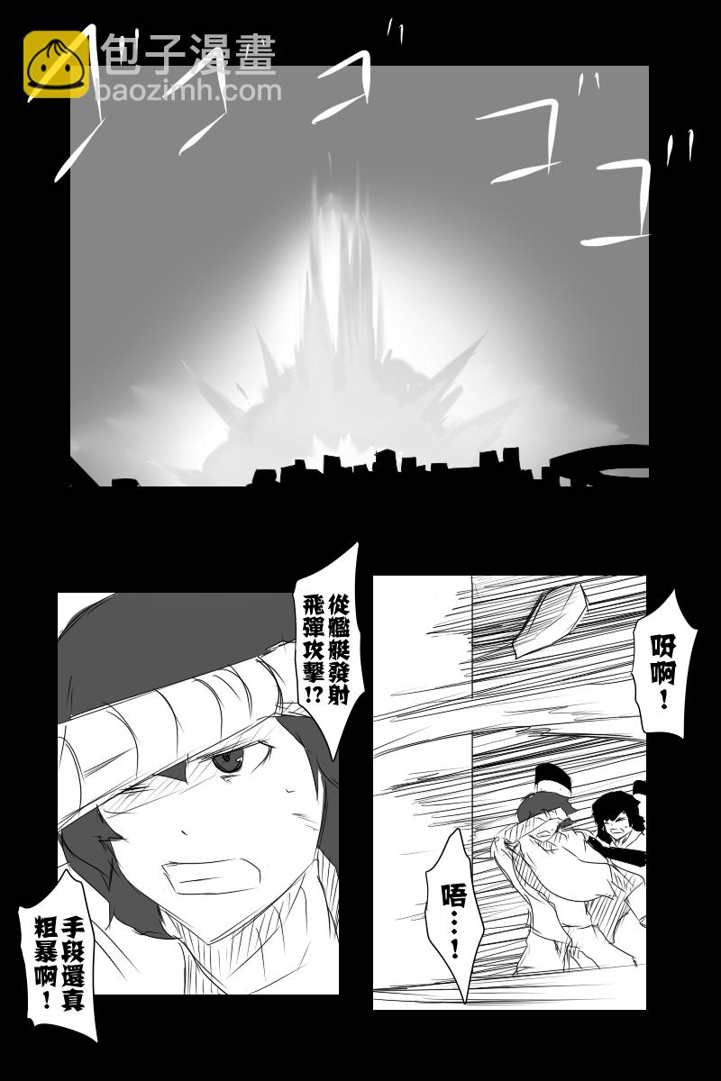 127.5话17