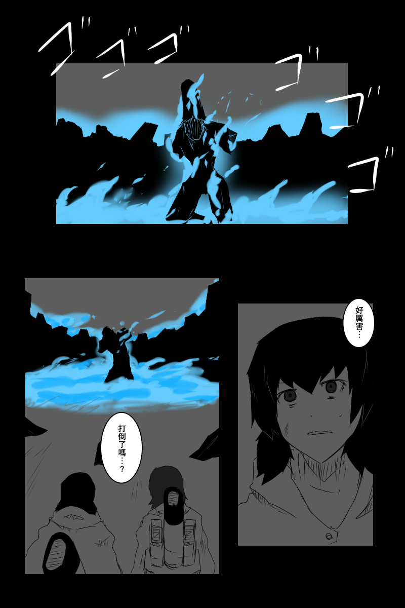 127.5话18