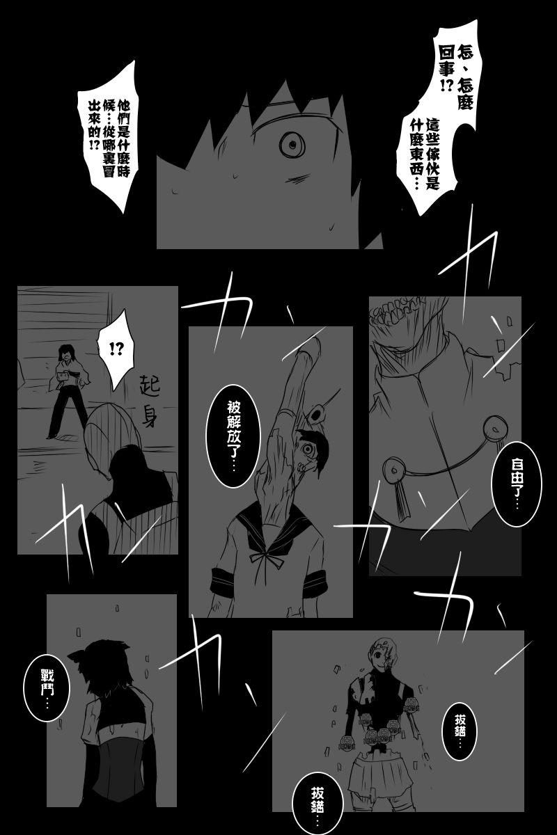 127.5话20